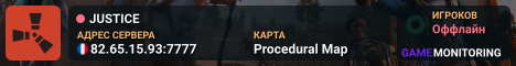 JUSTICE