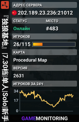 『独狼基地』|7.30档|单人|Solo|新手服|新手首选|