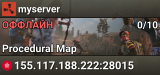 myserver