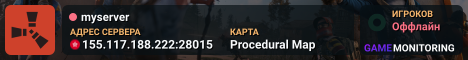 myserver