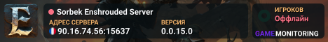 Sorbek Enshrouded Server