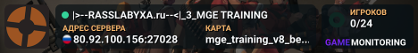 |>--RASSLABYXA.ru--<|_3_MGE TRAINING