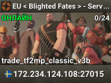 EU ░▒▐< Blighted Fates >▌▒░ - Server Shenanigans