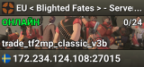 EU ░▒▐< Blighted Fates >▌▒░ - Server Shenanigans