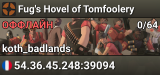 Fug's Hovel of Tomfoolery