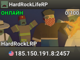 HardRockLifeRP