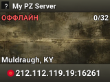 My PZ Server