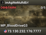 imAgiNeMuRdEr!