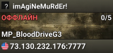imAgiNeMuRdEr!