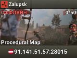 Zalupsk