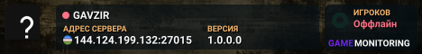 GAVZIR