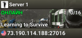 Server 1