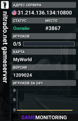 nitrado.net gameserver