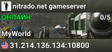 nitrado.net gameserver