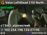 Valve Left4Dead 2 EU North Server (srcds1002-sto1.181.181)