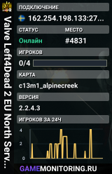 Valve Left4Dead 2 EU North Server (srcds1002-sto1.181.181)