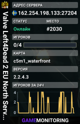 Valve Left4Dead 2 EU North Server (srcds1002-sto1.181.190)