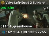 Valve Left4Dead 2 EU North Server (srcds1002-sto1.181.251)