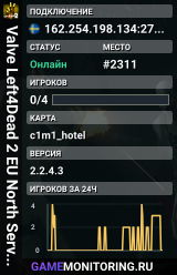 Valve Left4Dead 2 EU North Server (srcds1003-sto1.181.103)