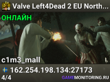 Valve Left4Dead 2 EU North Server (srcds1003-sto1.181.159)