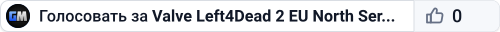 Valve Left4Dead 2 EU North Server (srcds1003-sto1.181.159)