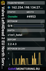 Valve Left4Dead 2 EU North Server (srcds1003-sto1.181.205)