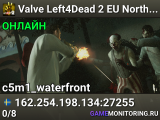 Valve Left4Dead 2 EU North Server (srcds1003-sto1.181.241)