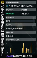 Valve Left4Dead 2 EU North Server (srcds1003-sto1.181.241)