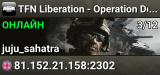 TFN Liberation - Operation Desert Intervention