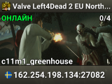Valve Left4Dead 2 EU North Server (srcds1003-sto1.181.68)