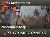My Server Name