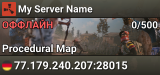 My Server Name