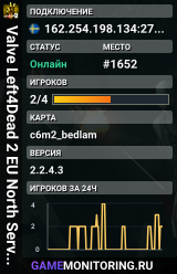 Valve Left4Dead 2 EU North Server (srcds1003-sto1.181.120)