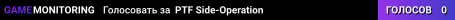 PTF Side-Operation