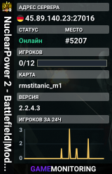 NuclearPower 2 - Battlefield|Modded