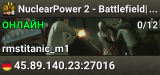 NuclearPower 2 - Battlefield|Modded