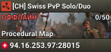 [CH] Swiss PvP Solo/Duo