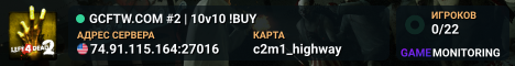 GCFTW.COM #2 | 10v10 !BUY
