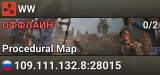 WW