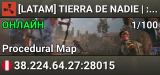 [LATAM] TIERRA DE NADIE | x2 | QUAD | WIPE JUEVES