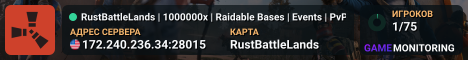 RustBattleLands | 1000000x | Raidable Bases | Events | PvP