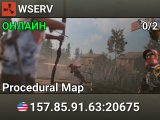 WSERV