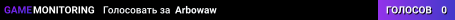 Arbowaw