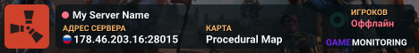 My Server Name