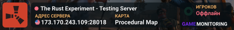 The Rust Experiment - Testing Server