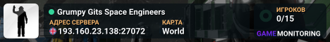 Grumpy Gits Space Engineers