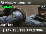 whateverburgerman