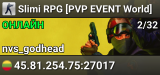 Slimi RPG [PVP EVENT World]