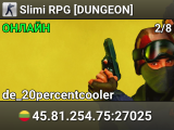Slimi RPG [DUNGEON]