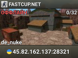 FASTCUP.NET